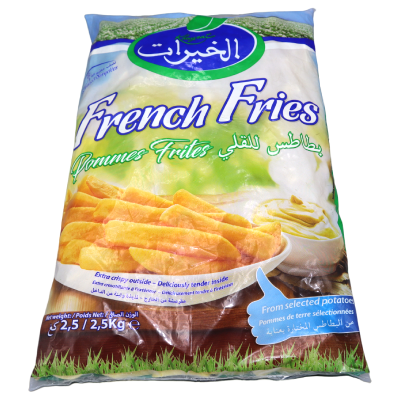 Frites 10/10 | . | Khayrat